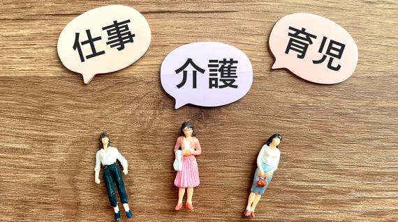 扶養内・ブランクありでも安心！今選ばれている時短勤務のかたち