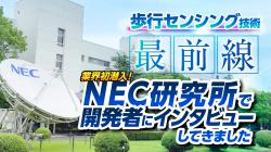接骨院で安定した自費売上を作り続けるには